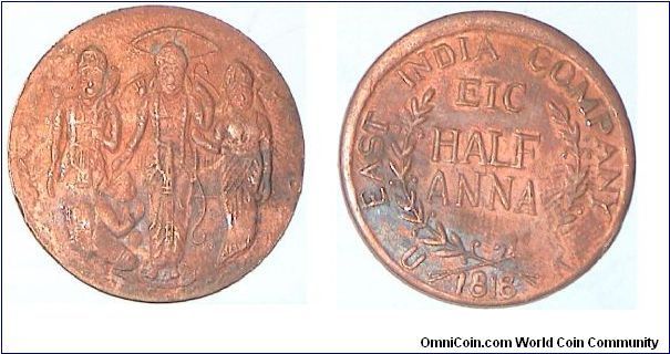 1/2 Anna Token. East India Company. Lord Ram, Laxman & Sita. 