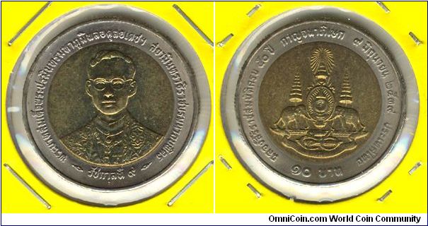 Thailand 10 baht 1996 - Golden Jubilee of Coronation, larger core