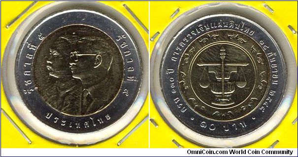 Thailand 10 baht 2005 - Audit Council 130th Anniv.