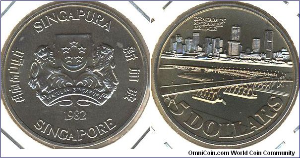 Singapore 5 dollars 1982 - Benjamin Sheares Bridge