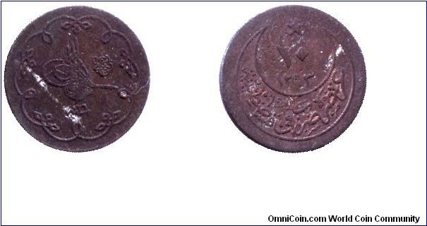 Turkey, 10 para, 1902, Ag-Cu, from Abdul Hamid II (1876 -1909) AH1293+26.                                                                                                                                                                                                                                                                                                                                                                                                                                           