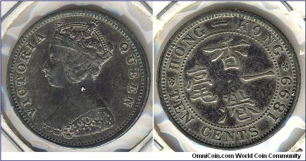 Hong Kong 10 cents 1899