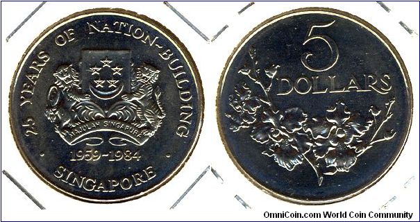 Singapore 5 dollars 1984 - 25 Years of Nation-Building