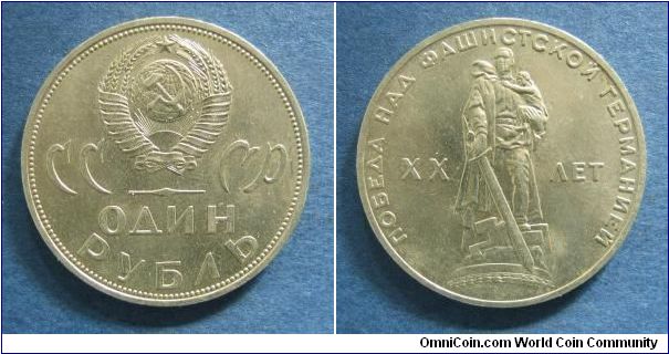20th aniversary of World War 2 victory; CuNiZn