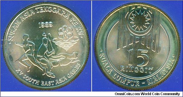 Malaysia 15 ringgit 1989 - XV South East Asia Games
