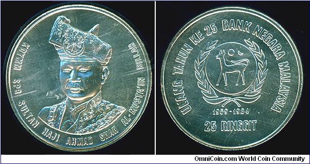 Malaysia 25 ringgit 1984 - Central Bank's 25th Anniv. (scratches are from the plastic housing)