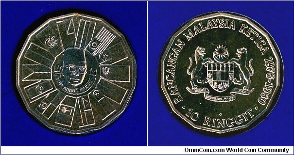 Malaysia 10 ringgit 1976-f - Third Malaysia Plan