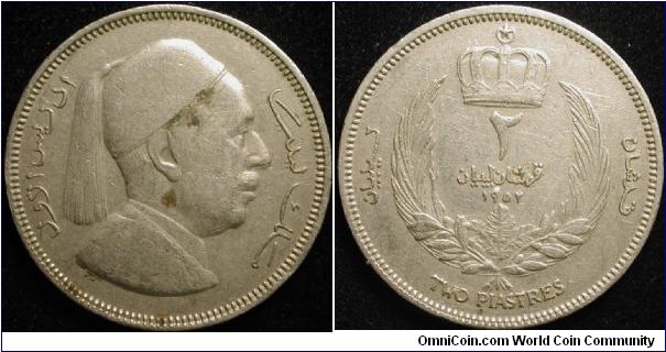 2 Piastres
Cu-Ni