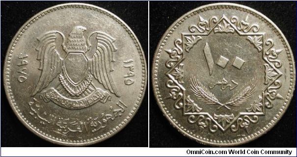 100 Dirhams
Cu-Ni
AH 1395