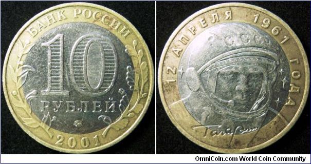 10 Roubles
Cu-Ni / Brass
Gagarine