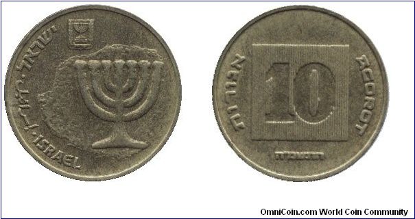 Israel, 10 agorot, 1985, Al-Bronze, The 10 Agorah depicts a menorah or seven-branch
candlestick from ancient times, a reminder of the holy days in the Jewish calendar; HD5745.                                                                                                                                                                                                                                                                                                                                    