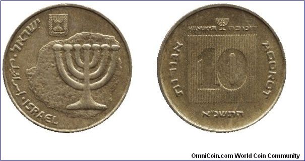 Israel, 10 agorot, 1991, Al-Bronze, Hanukka type, The 10 Agorah depicts a menorah or seven-branch
candlestick from ancient times, a reminder of the holy days in the Jewish calendar; HD5752.                                                                                                                                                                                                                                                                                                                      