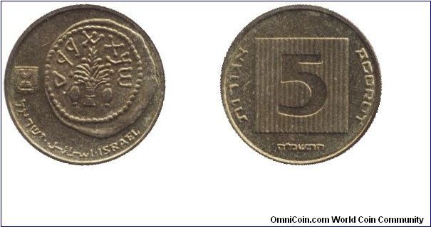 Israel, 5 agorot, 1985, Al-Bronze, An ancient  Lepta coin from the time of the Roman occupation of Judaea appears on the coin.                                                                                                                                                                                                                                                                                                                                                                                      