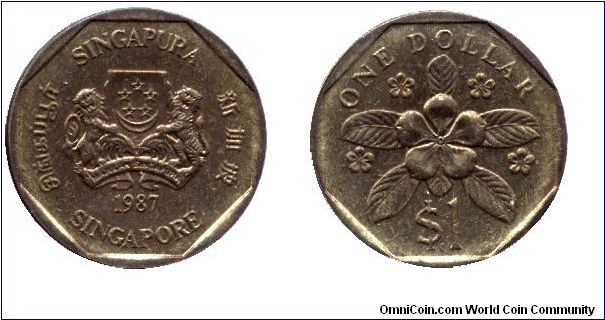 Singapore, 1 dollar, 1987, Al-Bronze, Perwinkle.                                                                                                                                                                                                                                                                                                                                                                                                                                                                    