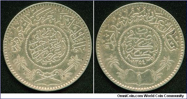 Saudi Arabia 1 riyal AH1354(1934)