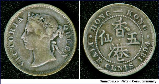 Hong Kong 5 cents 1894