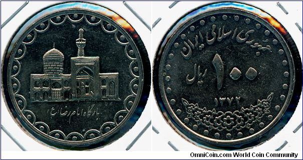 Iran 100 rials SH1372 - Shrine of Imam Reza