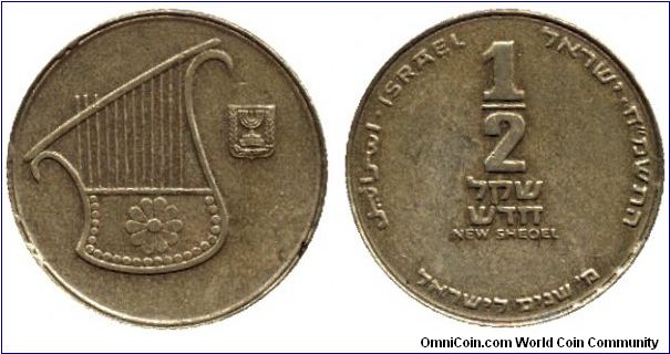Israel, 1/2 new sheqel, 1988, Al-Bronze, The half New Shekel shows a harp as it appeared on a seal  of an ancient
king of Judaea, 40th Anniversary of Israel, HD5748.                                                                                                                                                                                                                                                                                                                                              