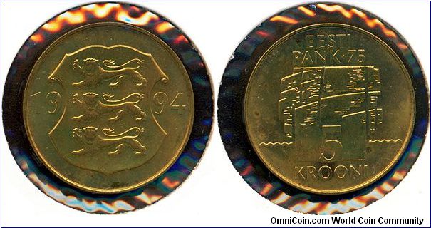 Estonia 5 krooni 1994 - Bank of Estonia 75th Anniv.