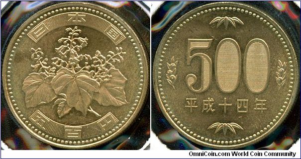 Japan 500 yen 2002 - Heisei Year 14