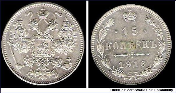 15 Kopecks 1916 Osaka