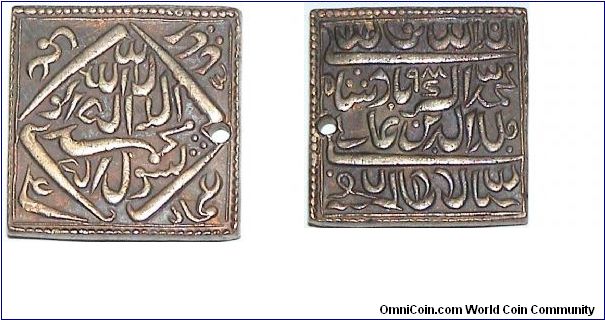 1 Rupee. Moghul Empire. Maharaja Akbar. Silver coin.