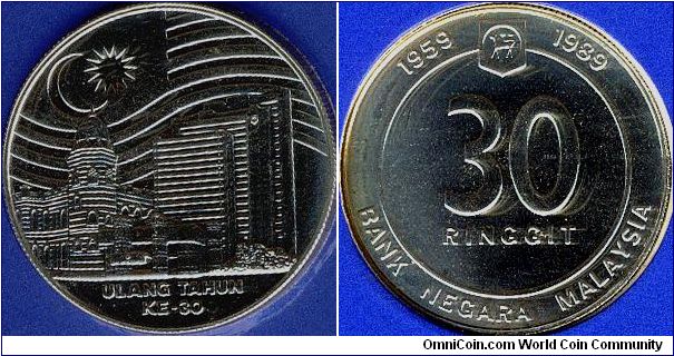 Malaysia 30 ringgit 1989 - Central Bank's 30th Anniv.