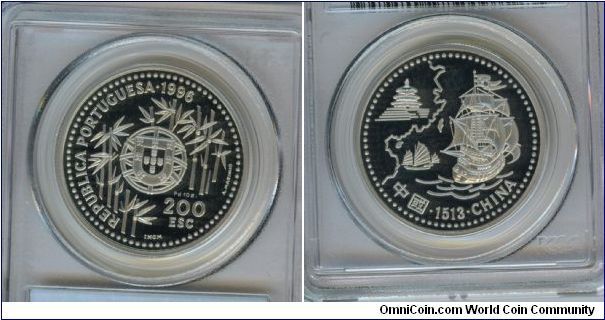 200 ecu 1 oz palladium coin Portuese Arrival in China