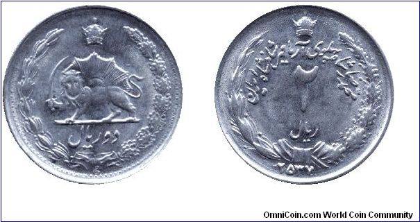 Iran, 2 rials, 1978, Cu-Ni, MS 2537.                                                                                                                                                                                                                                                                                                                                                                                                                                                                                