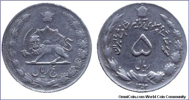 Iran, 5 rials, 1974, Cu-Ni, SH 1353.                                                                                                                                                                                                                                                                                                                                                                                                                                                                                