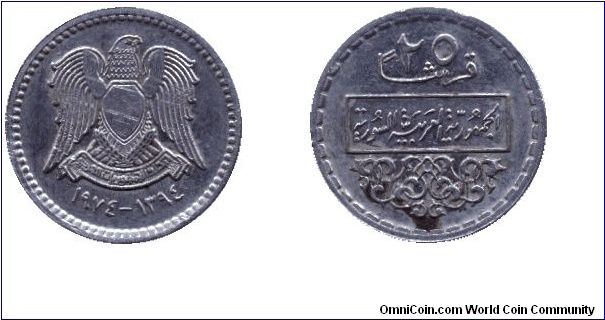 Syria, 25 piastres, 1974, Ni, empty eagle.                                                                                                                                                                                                                                                                                                                                                                                                                                                                          