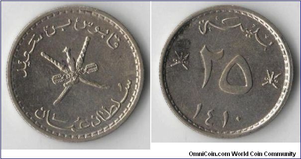 25 Baisa