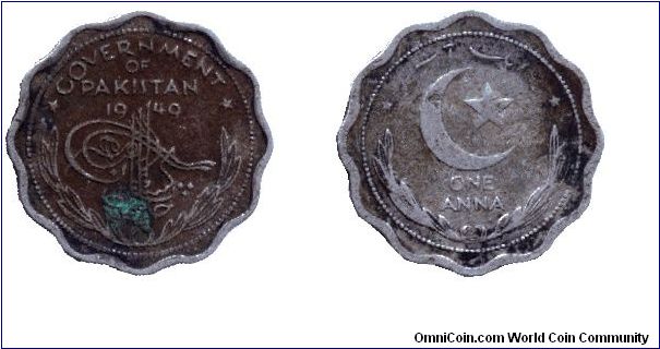 Pakistan, 1 anna, 1949, Cu-Ni, Government of Pakistan.                                                                                                                                                                                                                                                                                                                                                                                                                                                              