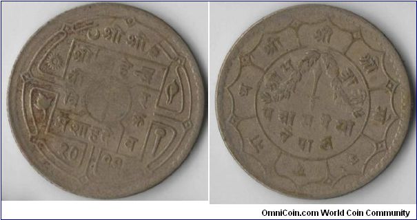 50 paisa