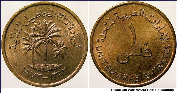 1 Fils

AH 1393                                                                                                                                                                                                                                                                                                                                                                                                                                                                                                   