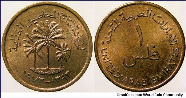 1 Fils

AH 1393                                                                                                                                                                                                                                                                                                                                                                                                                                                                                                   