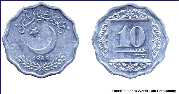 Pakistan, 10 paisa, 1988, Al.                                                                                                                                                                                                                                                                                                                                                                                                                                                                                       