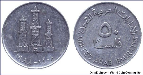 United Arab Emirates, 50 fils, 1988, Cu-Ni, Oil wells.                                                                                                                                                                                                                                                                                                                                                                                                                                                              