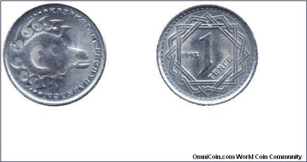 Kazakhstan, 1 tenge, 1993, Stylizied head of sheep.                                                                                                                                                                                                                                                                                                                                                                                                                                                                 