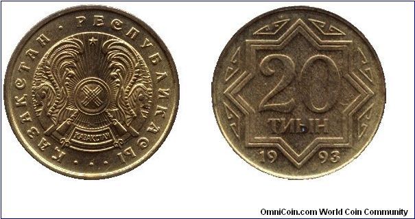 Kazakhstan, 20 tijin, 1993, Kazakstan Respublicasi.                                                                                                                                                                                                                                                                                                                                                                                                                                                                 