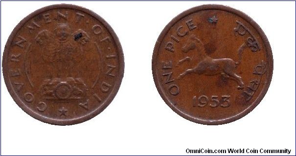 India, 1 pice, 1953, Bronze, horse.                                                                                                                                                                                                                                                                                                                                                                                                                                                                                 