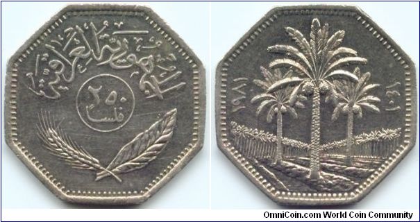 Iraq, 250 fils 1401 (1981).