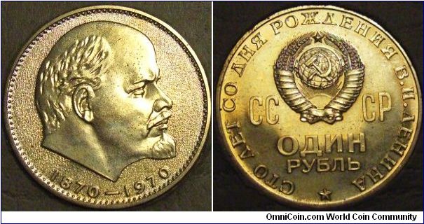 Russia 1970 1 ruble, commemorating the 100th anniversary since the birth of Lenin. Part of the two coin set.
