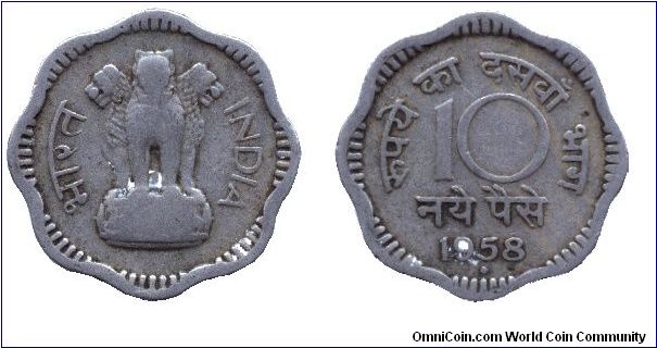 India, 10 paise, 1958, Cu-Ni, new paise.                                                                                                                                                                                                                                                                                                                                                                                                                                                                            