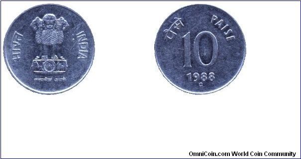 India, 10 paise, 1988, Steel.                                                                                                                                                                                                                                                                                                                                                                                                                                                                                       