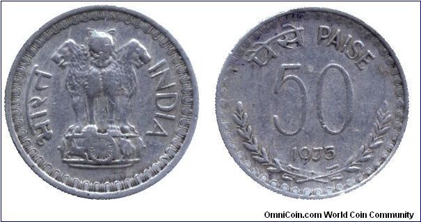 India, 50 paise, 1975, Cu-Ni.                                                                                                                                                                                                                                                                                                                                                                                                                                                                                       