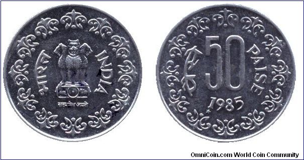 India, 50 paise, 1985, Cu-Ni.                                                                                                                                                                                                                                                                                                                                                                                                                                                                                       