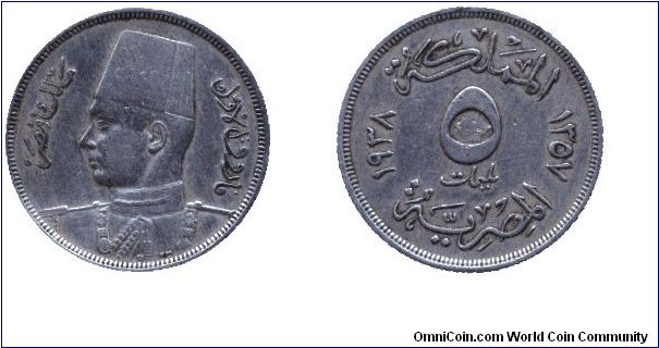 Egypt, 5 millimes, 1938, Cu-Ni, King Farouk I.                                                                                                                                                                                                                                                                                                                                                                                                                                                                      
