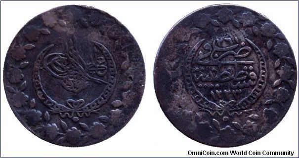 Turkey, 5 piastres, 1833, Ag-Cu, AH 1223+26, 17% silver from Mahmud II (1808-1839).                                                                                                                                                                                                                                                                                                                                                                                                                                 