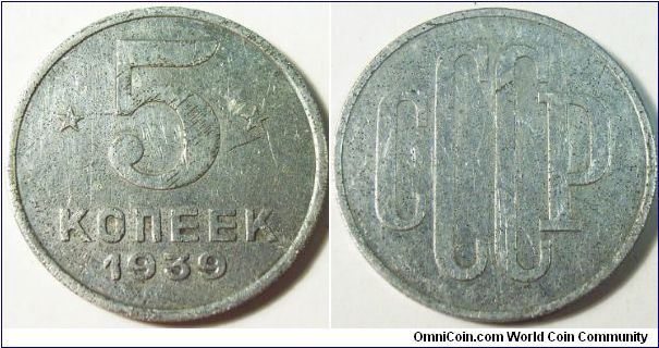 Russia 1939 5 kopeks TRIAL?! Mass: 1.7g, diameter: 25mm, thickness: 1.1mm. Metal: probably alumninum alloy.